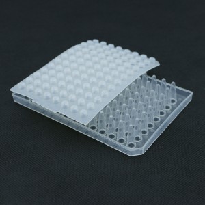 Consumables For PCR