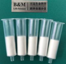 BM Life Science, filtri per puntali per pipette