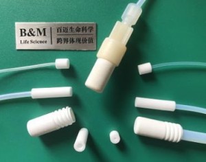 Wholesale Price Filtration Manifold - BM Life Science，Products For DNA Synthesis – BM Life Science
